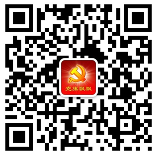 QQ截图20151203113933.png