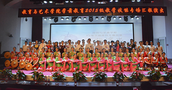 大合影.jpg