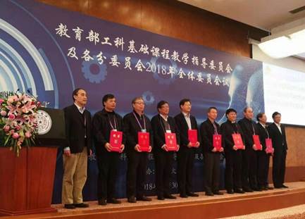 微信图片_20181212153545 微信图片_20181212153545