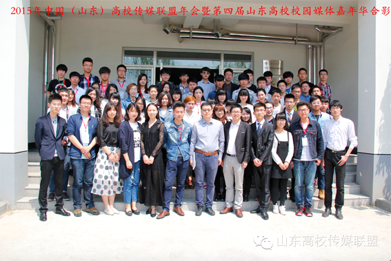 QQ图片20150501223056_副本.png