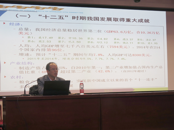 发.jpg