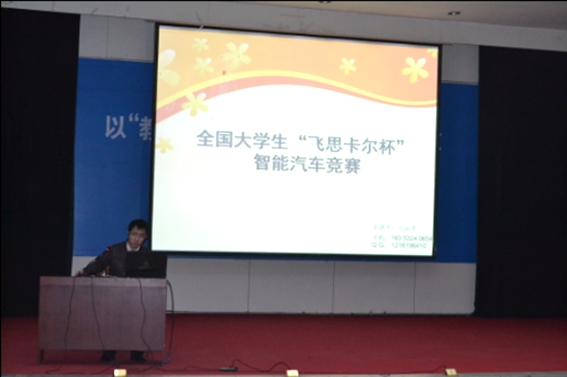 基科586.png