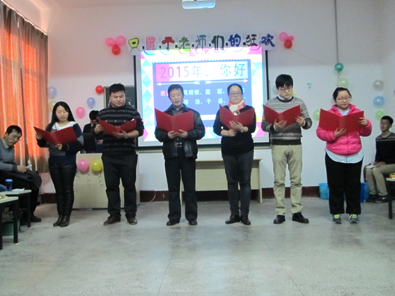 http://www.pusc.cn/upfiles/2014-12/201412281215138207.jpg