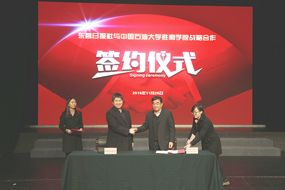 2第一段文字后2.jpg