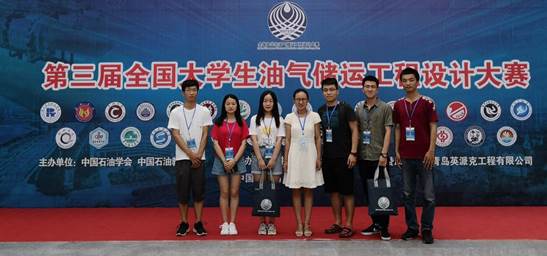 IMG_20180622_153015_1