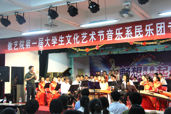 民乐团 095.jpg
