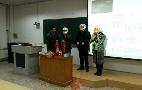 发3安全讲座2.jpg
