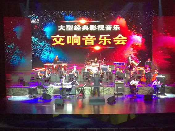 音乐会1.jpg
