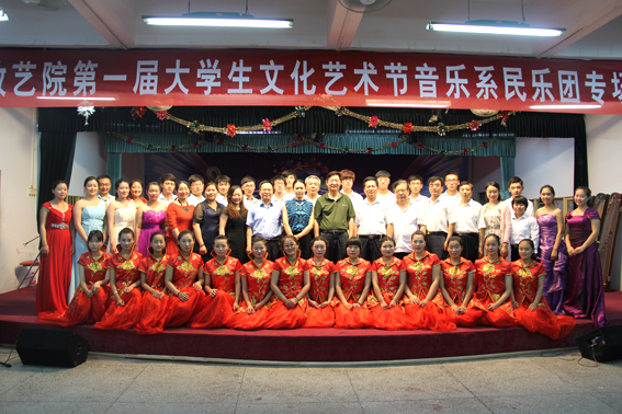 民乐团 105.jpg