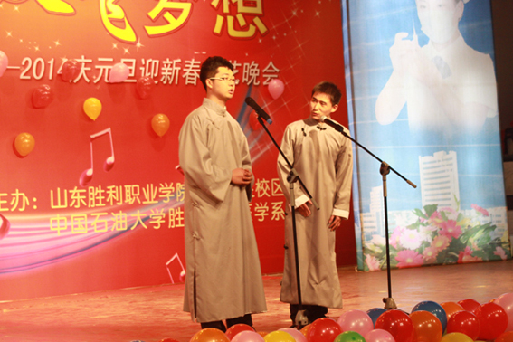 IMG_7358.jpg