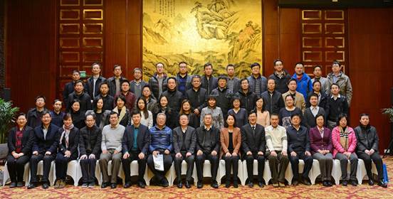微信图片_20180123095959