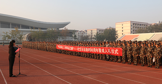 4成人礼3.jpg