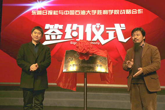 3第一段文字后3.jpg