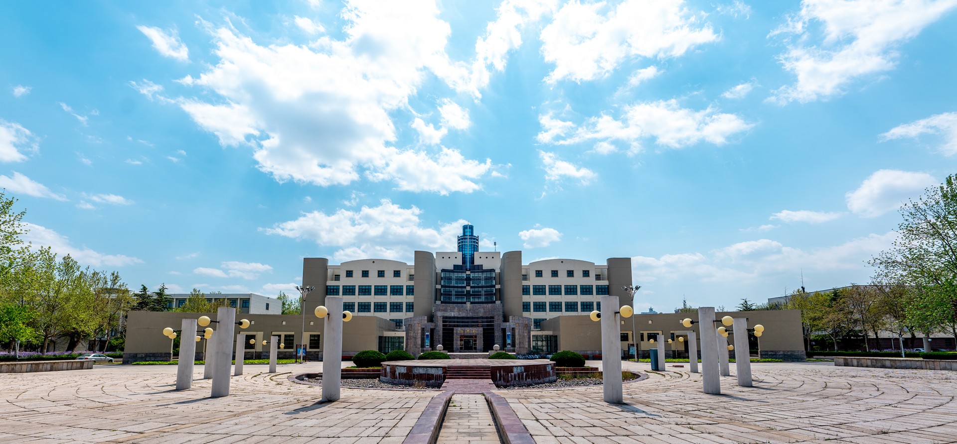 校园风光-山东石油化工学院